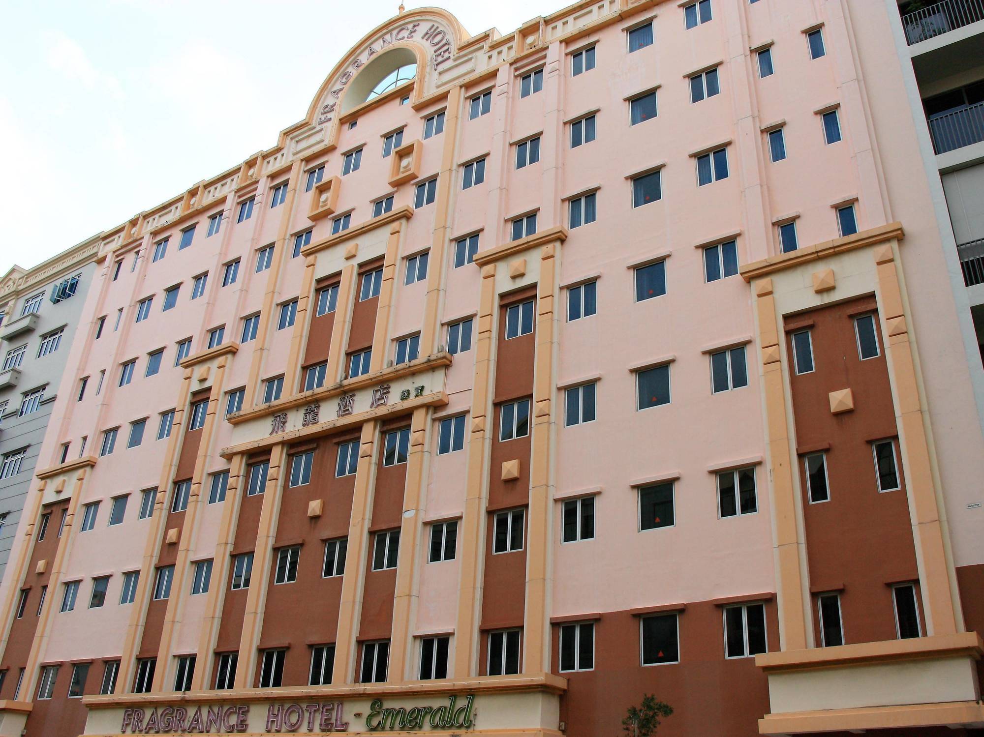 Ibis Budget Singapore Emerald Εξωτερικό φωτογραφία